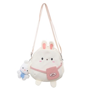 Cute Cartoon Rabbit Bag Women Japanese Style Canvas Shoulder Bag Oval Shape Zipper Closure Portable Student Crossbody Bag - Product Image 5
