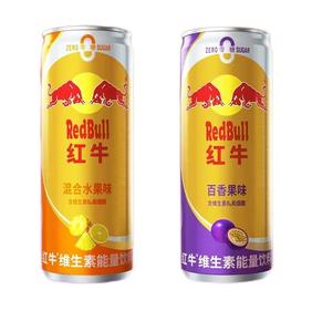 Red Bull 325ml Sabor a fruta sin azúcar <span class=keywords><strong>Reign</strong></span> Bang Hell Energy Drink Sting Energy Drink - Product Image 1