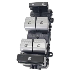 Interrupteur de commande principal Aion 8227003ARD0301RW, régulateur de fenêtre électrique pour Aion SMAX 12V quatre portes avec A - Product Image 1