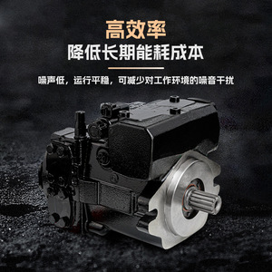 Bomba hidráulica de desplazamiento variable Rexroth A10VG18 de 350 bar con montaje de brida para cosechadoras de algodón y combinadas - Product Image 2