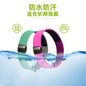 Pulsera Cuántica Grabable con Chip de Resonancia que Ayuda a Dormir, Mejora la Circulación Sanguínea, Iones Negativos Cuánticos y Energía Infrarroja Lejana para Deportes - Product Image 3