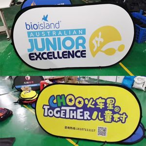 Expositor Publicitario Plegable Tipo Pop-Up con Logotipo Personalizado, Impresión por Transferencia de Calor, Marco <span class=keywords><strong>Curvo</strong></span>, Material de Poliéster para Eventos - Product Image 4