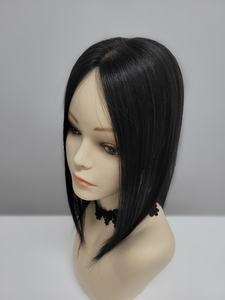 Perruque toupet en cheveux humains à clipser de 12 pouces, mi-longue et droite, légère et respirante, WIGTS, design premium, couleurs naturelles, livraison rapide - Product Image 2