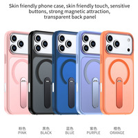 Étui hybride magnétique TPU PC effet peau mate avec support vertical rotatif à 360° intégré, protection intégrale antichoc pour iPhone 17 16 Pro Max