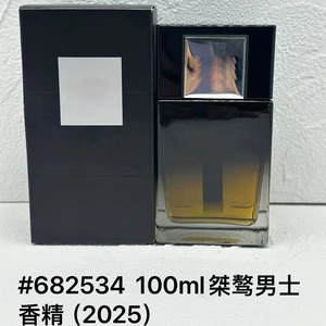 น้ำหอมแบรนด์คุณภาพสูง HOMME ขนาด 100 มล. กลิ่นหอมสดชื่นและติดทนนาน น้ำหอมแบรนด์แท้ - Product Image 2