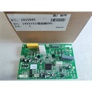 Module d'onduleur de climatiseur 1433332.A 1313462.F K19110024 pour climatisation centralisée - Product Image 3