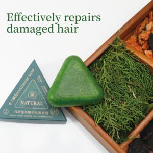 Champú Sólido de Hoja de Platycodon de Marca Privada, Jabón Natural para Limpieza Capilar, Cuidado Hidratante del Cabello, Proveedor OEM ODM - Product Image 5
