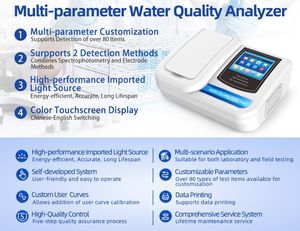 Analizzatore COD TQCOD-3N in Offerta, Tester COD Rapido con Schermo Touch a Colori, Dati Stampabili, Memoria, per Impianti di Trattamento Acque Reflue e Laboratori - Product Image 6