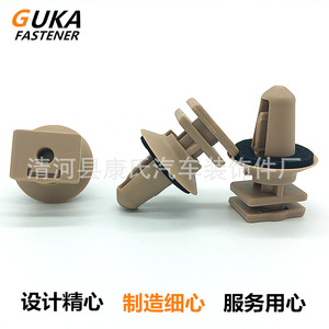 Clip de plástico para el umbral de la puerta del coche Guka, repuesto para BMW X1 X3 X5 X6 Serie 3 4 5 6 7 - Product Image 2