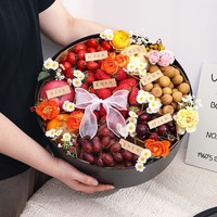 Boîte Cadeau Rigide Moderne en Matériaux Recyclés pour Fruits, Fleurs et Bougies, avec Poignée, Fermeture Magnétique et Fenêtre Transparente pour Présentation