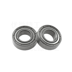 U-Micro Precision S688 Bearing 8mm X 16mm X 5mm Stainless Steel For Bathroom <b>Environments</b> - Product Image 3