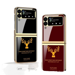 เหมาะสำหรับซัมซุง ซี ฟลิป 3/4/5/ เคสโทรศัพท์แบบพับได้ลดราคา 40% แบบกระจกเคลือบด้วยไฟฟ้าพร้อมฟิล์มเลนส์ ป้องกันการตกกระแทก - Product Image 5