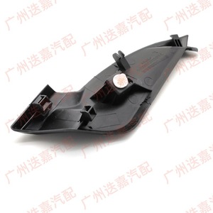 Trumpchi Gs8 Wiper Cover Trim Panel Left Plastic Weather Shield Car Window Deflector <b>Corner</b> <b>Protector</b> - Product Image 3