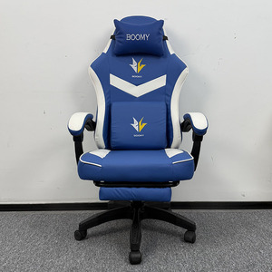 Chaise de jeu Boomy en cuir PU pivotante ergonomique avec repose-pieds pour la maison et les étudiants - Product Image 3
