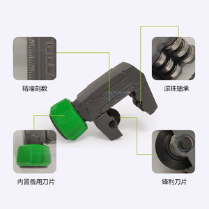 เครื่องตัดท่อวีปอน HC-19 สำหรับทองแดง อลูมิเนียม สแตนเลส ใช้ในอุตสาหกรรม พร้อมสเกลวัดความแม่นยำและลูกปืน - Product Image 1