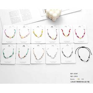 Stainless Steel <b>Pearl</b> Crystal <b>Bracelet</b> 12Pcs Set Multicolor Beaded Star Charm Jewelry <b>For</b> <b>Women</b> Girls Gift Fashion Accessory - Product Image 1