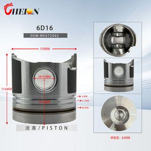 DGSZD ลูกสูบใหม่ 6D16 OEM ME072065 118 มม. รับประกัน 1 ปี R210-5 R215 R220 SK290 SK320 SK330 SK350 HD1023 HD1430 HD1638 <span class=keywords><strong>KR250</strong></span> - Product Image 2