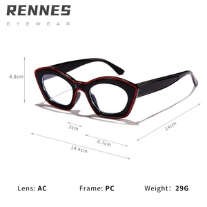 2025 unisexe oeil de <span class=keywords><strong>chat</strong></span> lunettes plates nouvelle couleur Collision Anti lumière bleue lunettes de protection pour bureau ordinateur téléphone portable PC cadre - Product Image 3
