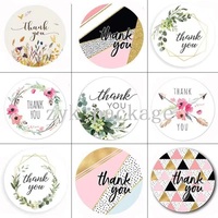 Fleur colorée impression Promotion merci étiquette d'emballage personnalisé étanche bouteille de douche vinyle autocollant