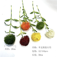 C-005 Vente en gros Décoration de table de mariage Fleurs artificielles en latex vert Dianthus Boules douces Plantes Centres de table floraux Verdure