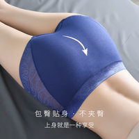 Vente en gros de slips pour femmes sous-vêtements culottes en dentelle taille moyenne pour femmes matures