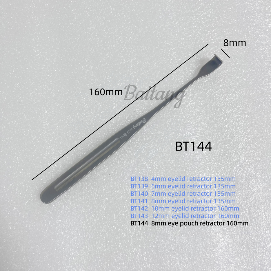 BT144   บีที144