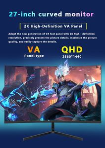 热卖新款27英寸2560x1440 120Hz IPS曲面游戏显示器，适用于带四高清显示屏的电脑桌面 - Product Image 5
