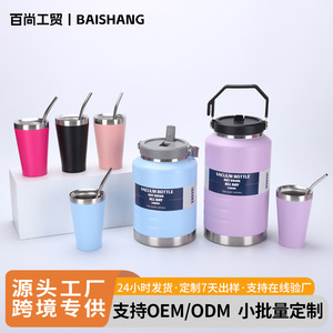 Vacuum Bottle Large Capacity 304 Stainless Steel Double Wall Insulated For Outdoor Camping Use - Product Image 4