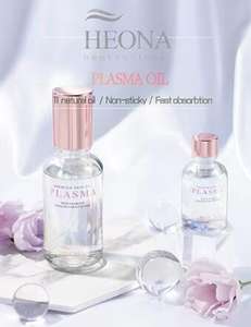 Heona พลาสม่าน้ำมันบำรุงเส้นผมด้วยน้ำมันธรรมชาติสำหรับฟื้นฟูเส้นผมไฮเดรตเพิ่มความเงางาม - Product Image 2
