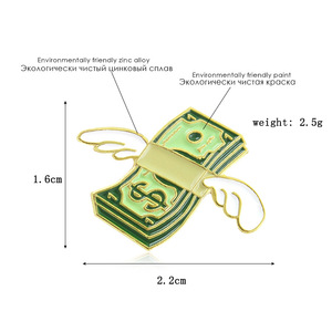 Эмалированная булавка с крыльями из мультфильма - Product Image 6