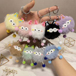 Wholesale Ear Fairy Plush Ball Keychain Pendant Fluffy and Cute Cartoon Schoolbag Super Couple Plush Toy Keychain