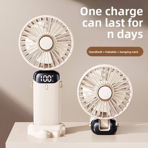 <span class=keywords><strong>Ventilateur</strong></span> portable pas cher pour la vente en gros, mini <span class=keywords><strong>ventilateur</strong></span> à main N15, batterie rechargeable, <span class=keywords><strong>ventilateur</strong></span> personnel puissant à turbo - Product Image 2