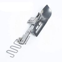 Reliure à double pliage pour couverture de dossier DY103 et 104 pour Janome CoverPro900 1000CP pour Elna 434 444 pour Pegasus W500 W600