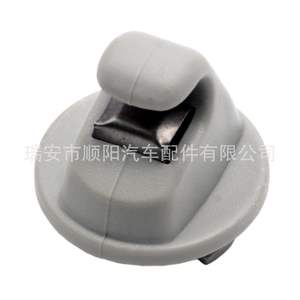 Clips para Gafas de Sol 5G0 857 561 de Plástico de un Solo Color para Gancho de Parasol - Product Image 5