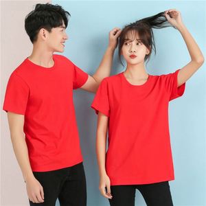 Custom Logo Formal Style Breathable Men's Sports <b>T</b>-Shirt Grams Dyed Compressed Sublimation Blank Digital Printing Sports Basics - Product Image 4