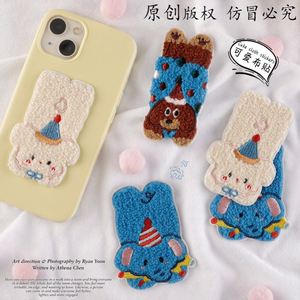New Design Iron on Chenille Embroidered Sliver Edge <b>Cute</b> Chenille Animal <b>Bear</b> Dog Patch for Clothes Bag Decoration - Product Image 2