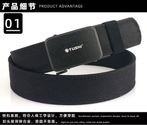 Logotipo personalizável Men's Casual <span class=keywords><strong>Belt</strong></span> New Zinc Alloy Tactical Combat Buckle Elastic Woven for Personal Defense Equipment - Product Image 6