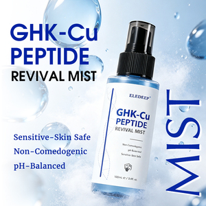 Série de soins de la peau N Advanced GHK-Cu Blue Copper Peptide : Lotion raffermissante pour le corps, hydratant corporel, patchs pour <span class=keywords><strong>les</strong></span> <span class=keywords><strong>yeux</strong></span>, nettoyant, brume revitalisante - Product Image 3