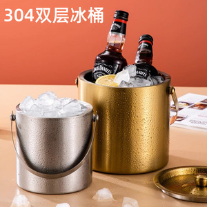 304 Stainless Steel Ice Bucket 3L Double Layer Insulated For Bar Party Wine Beer Cooler Silver Modern Design - Product Image 4