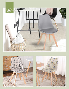Chaises de salle à manger scandinaves avec coussin supérieur convertible, meubles de maison nordiques, pieds en bois, design contemporain, matériau en tissu - Product Image 6