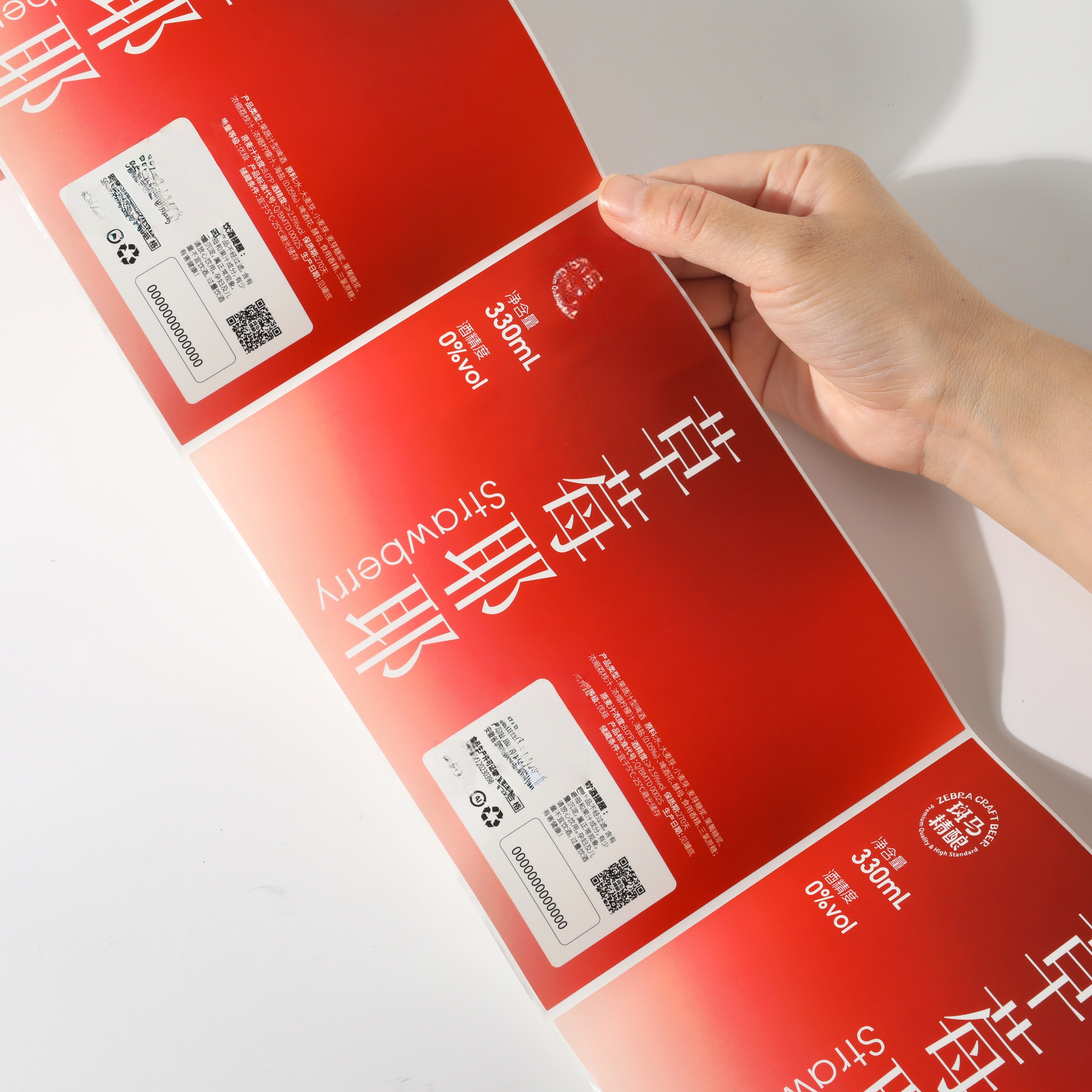 Hot Sale Custom-Shaped Transparent Holographic PP Stickers Hot Stamping Laminate Certificate Labels for Packaging