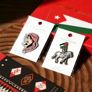 Insignias con el Emblema de Jordania, Pines de Metal Esmaltados Personalizados, Recuerdos de Aleación de Oriente Medio, Desierto, Golfo, Viajes y Turismo - Product Image 6