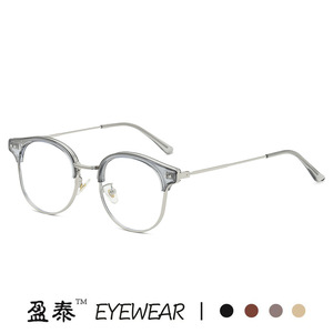 Yingtai Eyewear TR90 Half Rim Round Glasses Anti Blue Light Plano Lenses Unisex <b>Metal</b> Rivet Design - Product Image 4