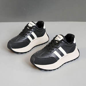 Zapatos Casuales para Caminar, Primavera, Otoño, Verano 2026, de la Mejor Calidad, Cómodos, Flexibles, Suaves, que Aumentan la Altura, Antideslizantes y Transpirables - Product Image 4