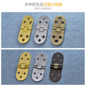 Charnière invisible en alliage de zinc pour table pliante, accessoires de table, design industriel, installation facile, cuisine, appartement - Product Image 6