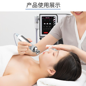 Alice Super Bubble Facial Cleansing <b>Machine</b> With Vibration Mode For Face Care - Product Image 2
