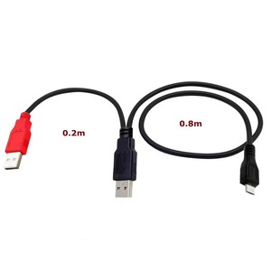 Cable DE DATOS USB2.0/Tipo-c/Tipo-b/Micro/Mini tipo Y, Cable de alimentación 2 en 1 para conexión de disco duro externo de escáner de impresión - Product Image 2