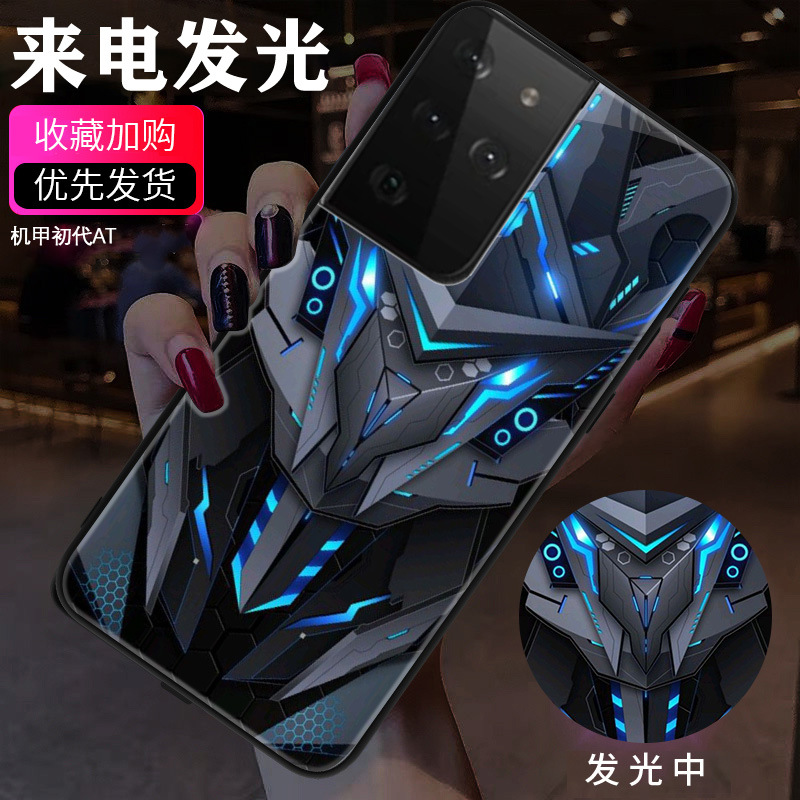 เมชารุ่นแรกที่