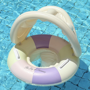 Xiaolu – anneau de natation gonflable pour enfants, avec pare-soleil détachable, siège bicolore pour piscine, parc aquatique, de 1 à 4 ans - Product Image 4