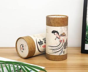 Personnalisé Imprimé rond kraft brun artisanal petit Vide tube D'emballage en papier en rouleau - Product Image 2